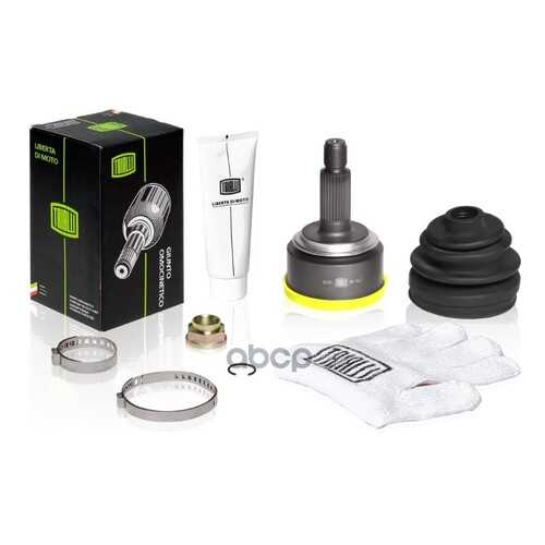 ШРУС Trialli GO2301 в Автодоктор