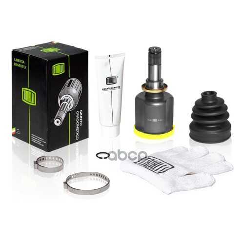 ШРУС Trialli GO2507 в Автодоктор