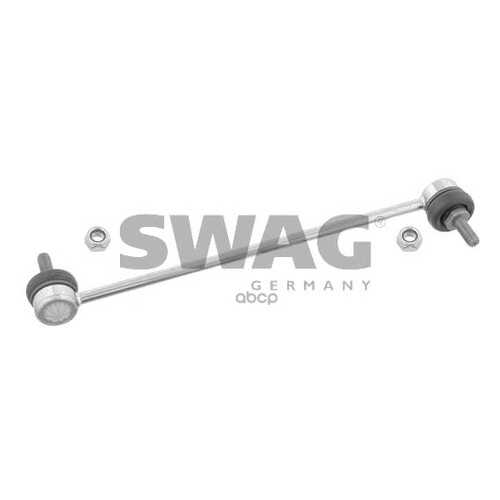 Стойка стабилизатора Swag 70927414 в Автодоктор