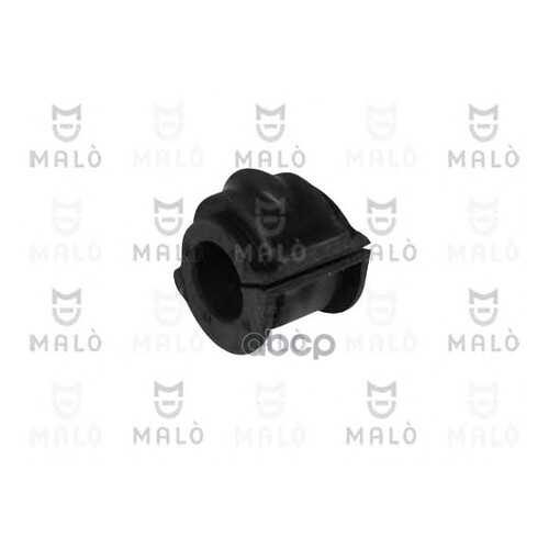 Втулка стабилизатора Malo 50181 в Автодоктор