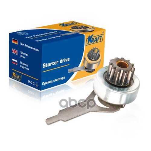 Стартер Kraft KT201006 в Автодоктор