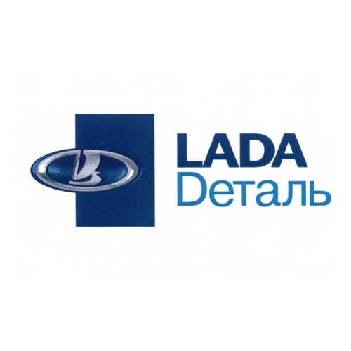 Топливный насос LADA 172024388R в Автодоктор