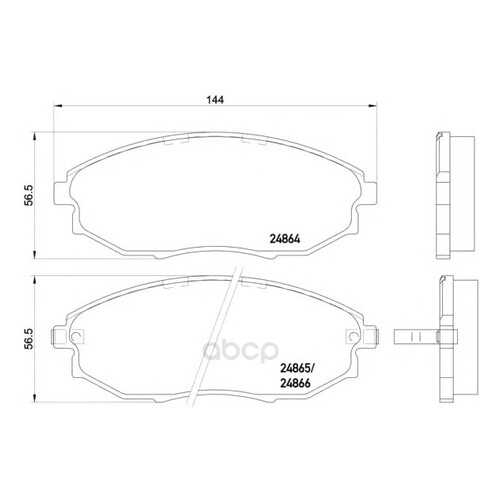Колодки тормозные дисковые, комплект Hella 8DB355014-931 в Автодоктор