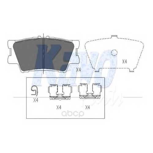 Колодки тормозные kavo parts KBP9086 в Автодоктор