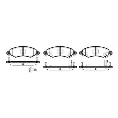 Комплект тормозных дисковых колодок Remsa 0702.12 в Автодок