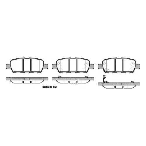 Комплект тормозных колодок Remsa 087621 в Автодок