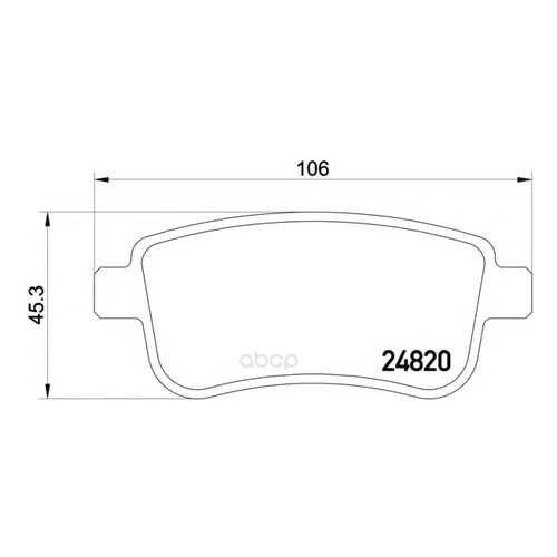 Тормозные колодки дисковые Textar 2482001 в Автодоктор