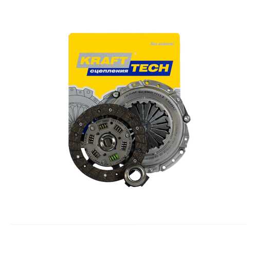 Комплект сцепления KraftTech W02180I в Автодоктор