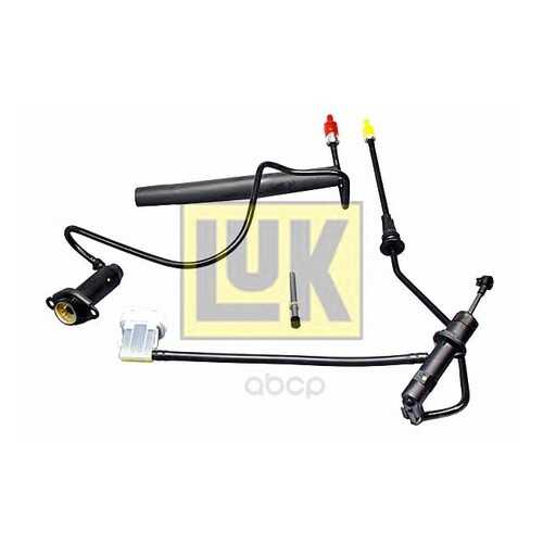 Комплект сцепления Luk 513004510 в Автодоктор