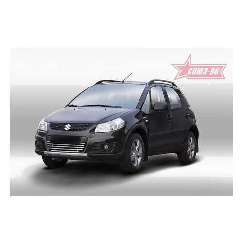 Декоративные элементы воздухозаборника Souz-96 (хром загл.) d16,Suzuki SX4 2013- в Автодоктор