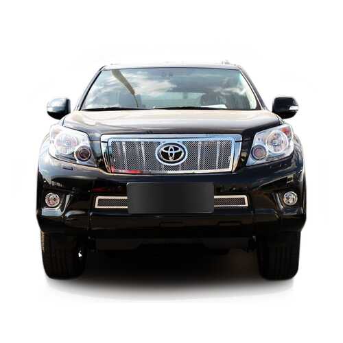 Накладка решетки бампера Fancycar Toyota Land Cruiser Prado 150нижняя 1,5 мм, нерж. сталь в Автодоктор