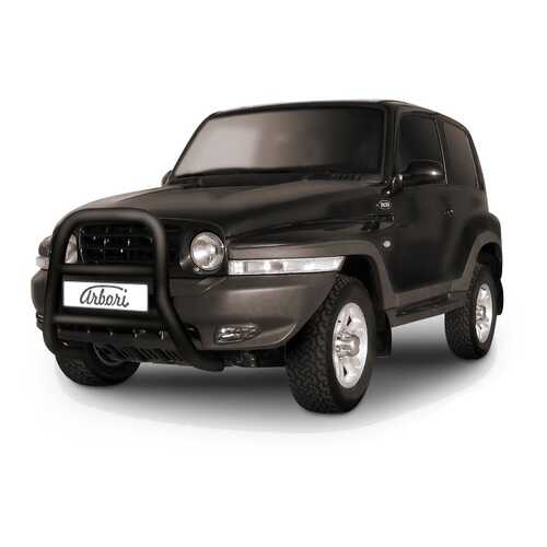 Кенгурятник d76 высокий Arbori черн. для Тагаз TAGER 3дв. 2008-2012 в Автодоктор