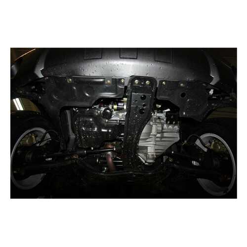 Комплект защиты Autofamily для Lifan (NLZ.73.05.020 NEW) в Автодоктор