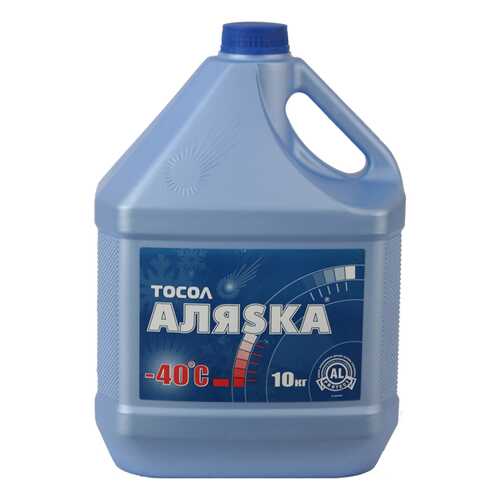 Антифриз Аляsка 10л 5025 в Автодоктор