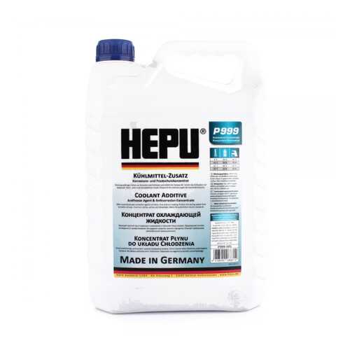 Антифриз Hepu синий 5л. P999005 в Автодоктор