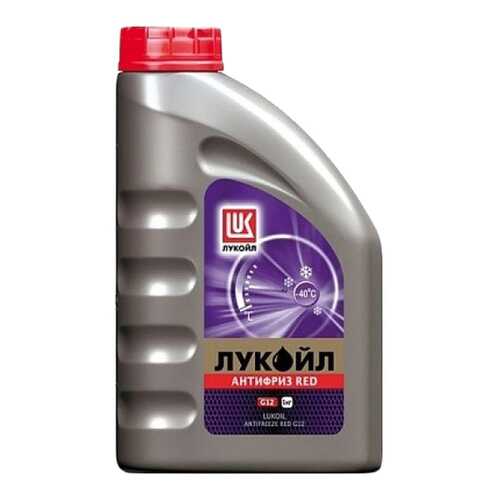 Антифриз LUKOIL красный готовый антифриз -41 1л 1кг в Автодоктор