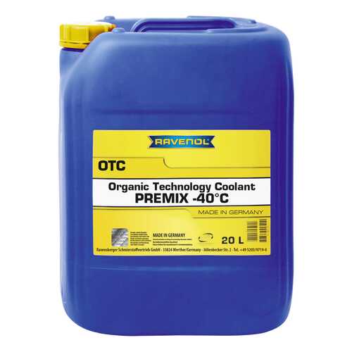 Антифриз RAVENOL G12 фиолетовый 20л в Автодоктор
