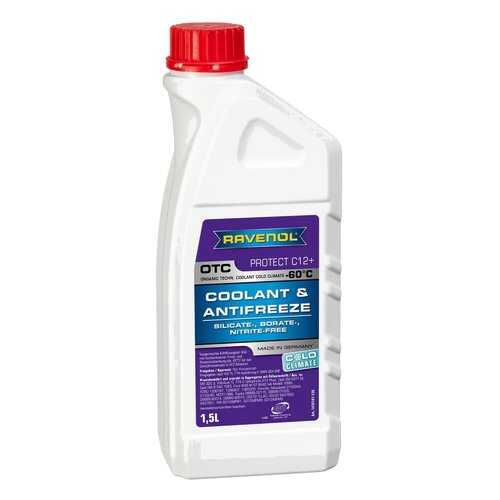Антифриз RAVENOL OTC COLD CLIMATE -60° С (1,5л) готовый в Автодоктор