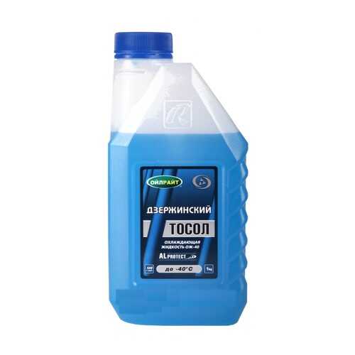 Тосол OILRIGHT Дзержинский ОЖ-40 ТМ готовый -40C синий 1 кг 5040/п в Автодоктор