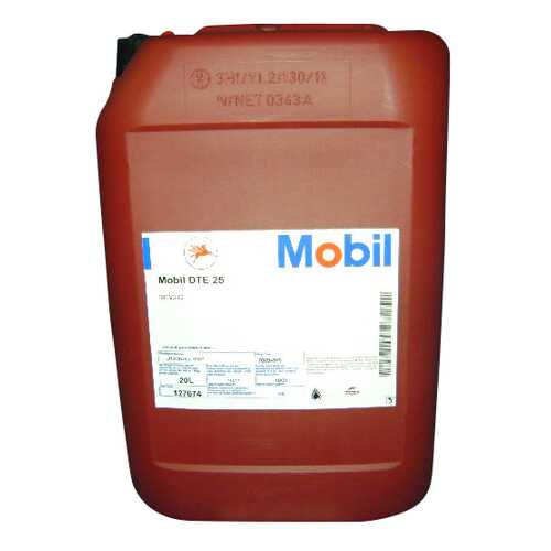 Гидравлическое масло Mobil 20л 127674 в Автодок