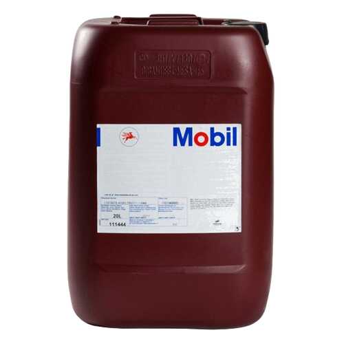 Гидравлическое масло Mobil 20л 146078 в Автодок