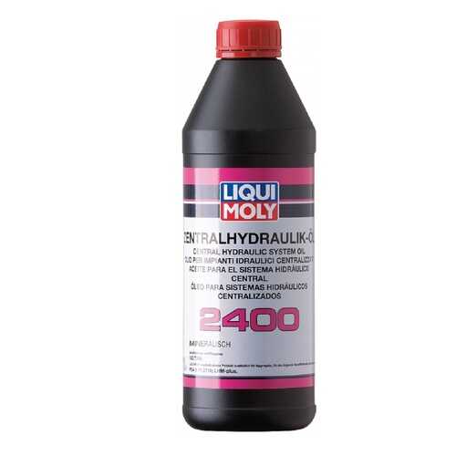 Минеральная гидравлическая жидкость LIQUI MOLY Zentralhydraulik-Oil 2300 1л в Автодок