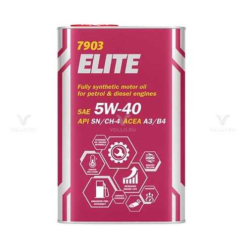 7903 MANNOL ELITE 5W40 1 л. (Metal) Синтетическое масло класса премиум 5W-40 в Автодоктор