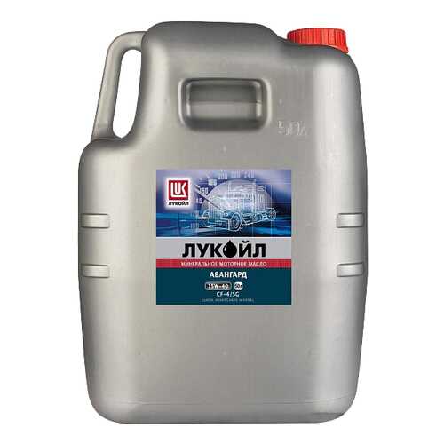 Авангард API CF-4/SG 15W-40 50л в Автодоктор