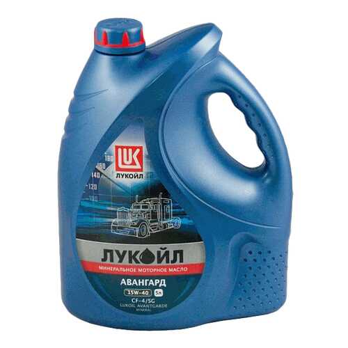 Авангард API CF-4/SG 15W-40 5л в Автодоктор