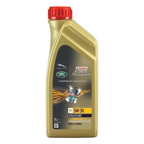 CASTROL 4008177077760 Масло моторное EDGE Professional C1 Land Rover Titanium FST 5W-30 1л в Автодоктор