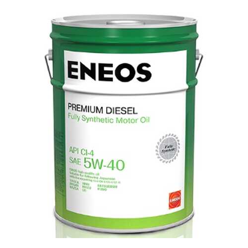 ENEOS Масло Моторное Eneos Premium Diesel Ci-4 5w-40 20л 8809478942827 в Автодоктор