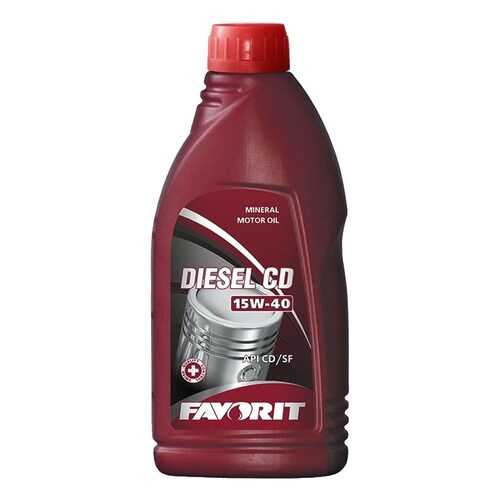 Favorit Diesel CD SAE 15W-40 API CD/SF, 1л в Автодоктор