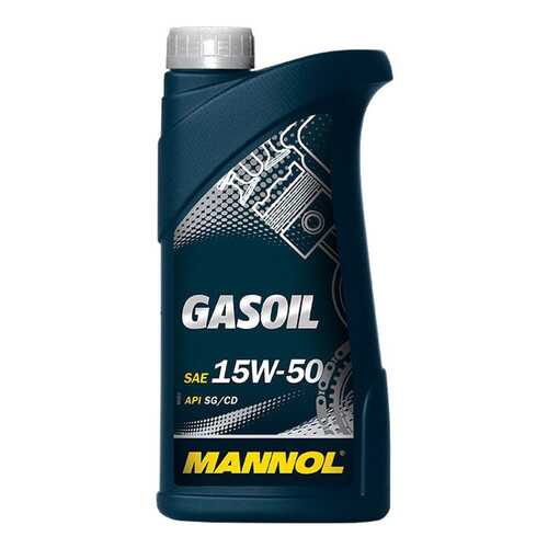 Mannol Gasoil 15w50 1 л. минеральное моторное масло 15W-50 в Автодоктор