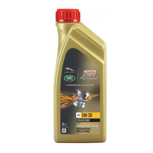 Масло моторное Castrol edge professional a5 5w-30 land rover titanium fst 1л 15375d в Автодоктор