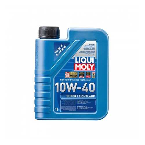 Масло Моторное Liqui Moly Super Leichtlauf 10w-40, 1l Liqui moly арт. 9503 в Автодоктор