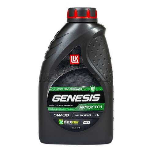 Масло моторное Лукойл Genesis Armortech DX1 5W30 1 л 3173878 в Автодоктор
