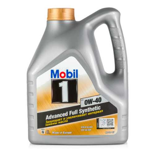 Масло моторное Mobil 1 FS 0W40 синтетическое 4 л 153692 в Автодоктор