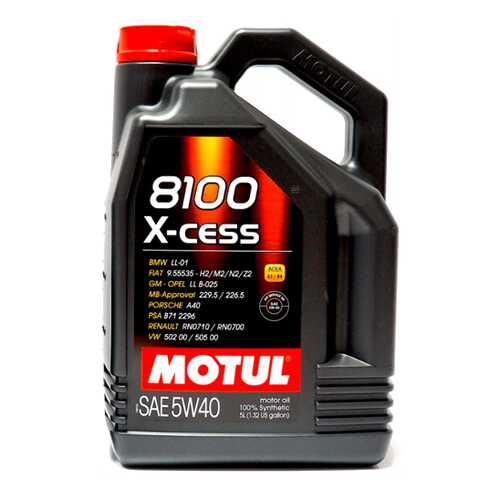 Масло моторное Motul 8100 X-cess A3/B3/B4 5W30 синтетическое 4 л 108945 в Автодоктор