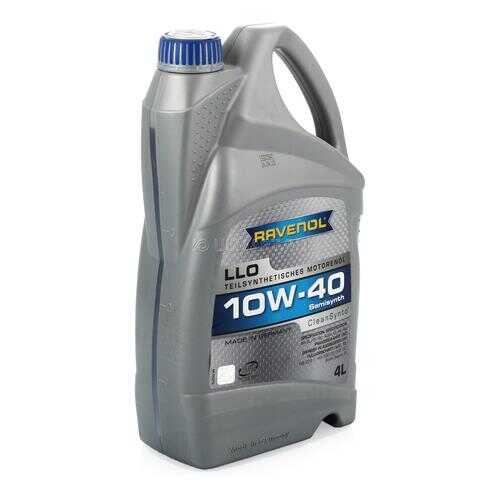 Масло Моторное Ravenol Llo 10w40 Полусинтетическое 4 Л 1112112004 Ravenol арт. 1112112004 в Автодоктор