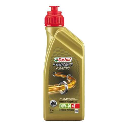 Моторное масло Castrol Power 1 Racing 4T 10W-40 1л в Автодоктор