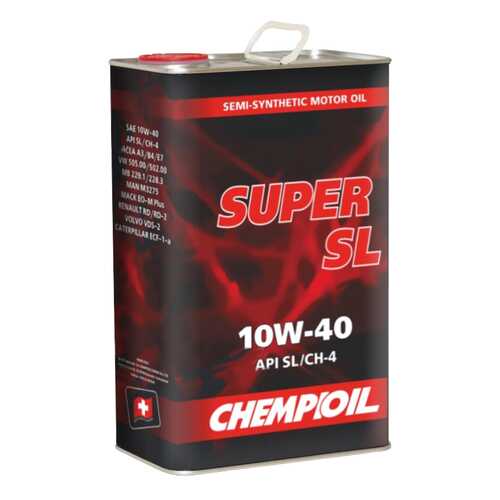 Моторное масло Chempioil Super SL 10W-40 4л metal в Автодоктор