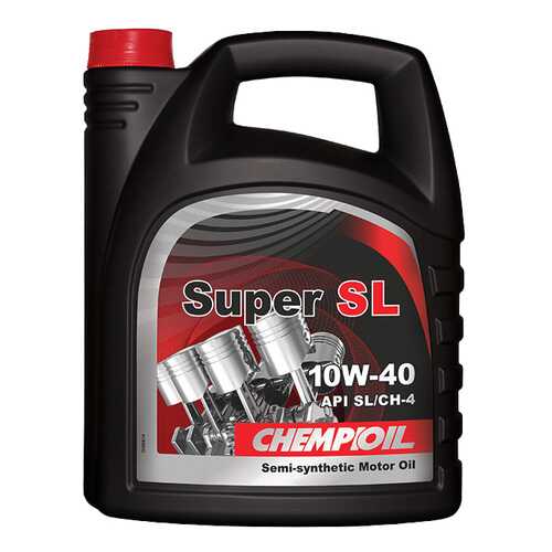 Моторное масло Chempioil Super SL 10W-40 5л в Автодоктор