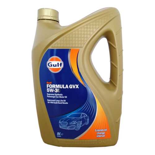 Моторное масло Gulf Formula GVX 5W-30 5л в Автодоктор