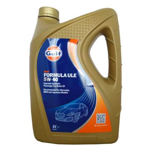 Моторное масло Gulf Formula ULE 5W-40 5л в Автодоктор