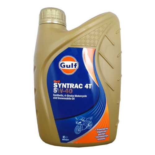 Моторное масло Gulf Syntrac 4T 5W-40 1л в Автодоктор