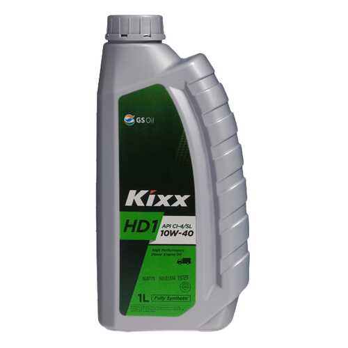 Моторное масло Kixx HD1 10W-40 1л в Автодоктор