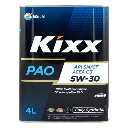 Моторное масло Kixx PAO 5w-30 4л в Автодоктор