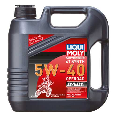 Моторное масло Liqui moly Motorbike 4T Synth Offroad Race 5W-40 4л в Автодоктор