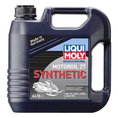 Моторное масло Liqui moly Snowmobil Motoroil 2T Synthetic TC 10W-30 4л в Автодоктор