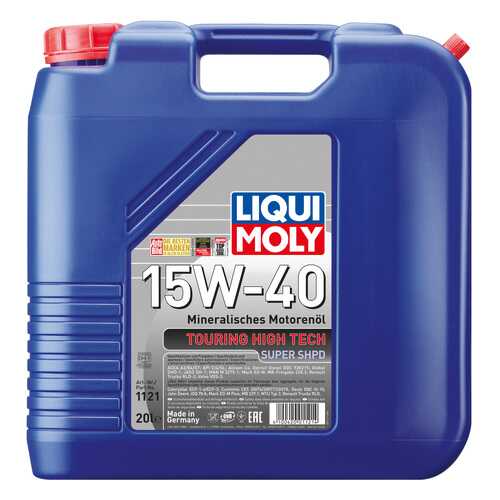 Моторное масло Liqui moly Touring High Tech Super SHPD 15W-40 20л в Автодоктор
